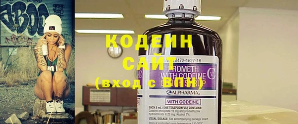 COCAINE Дмитров